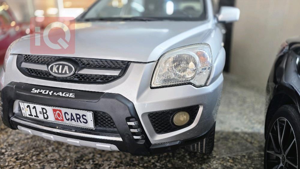 کیا سپۆرتاج